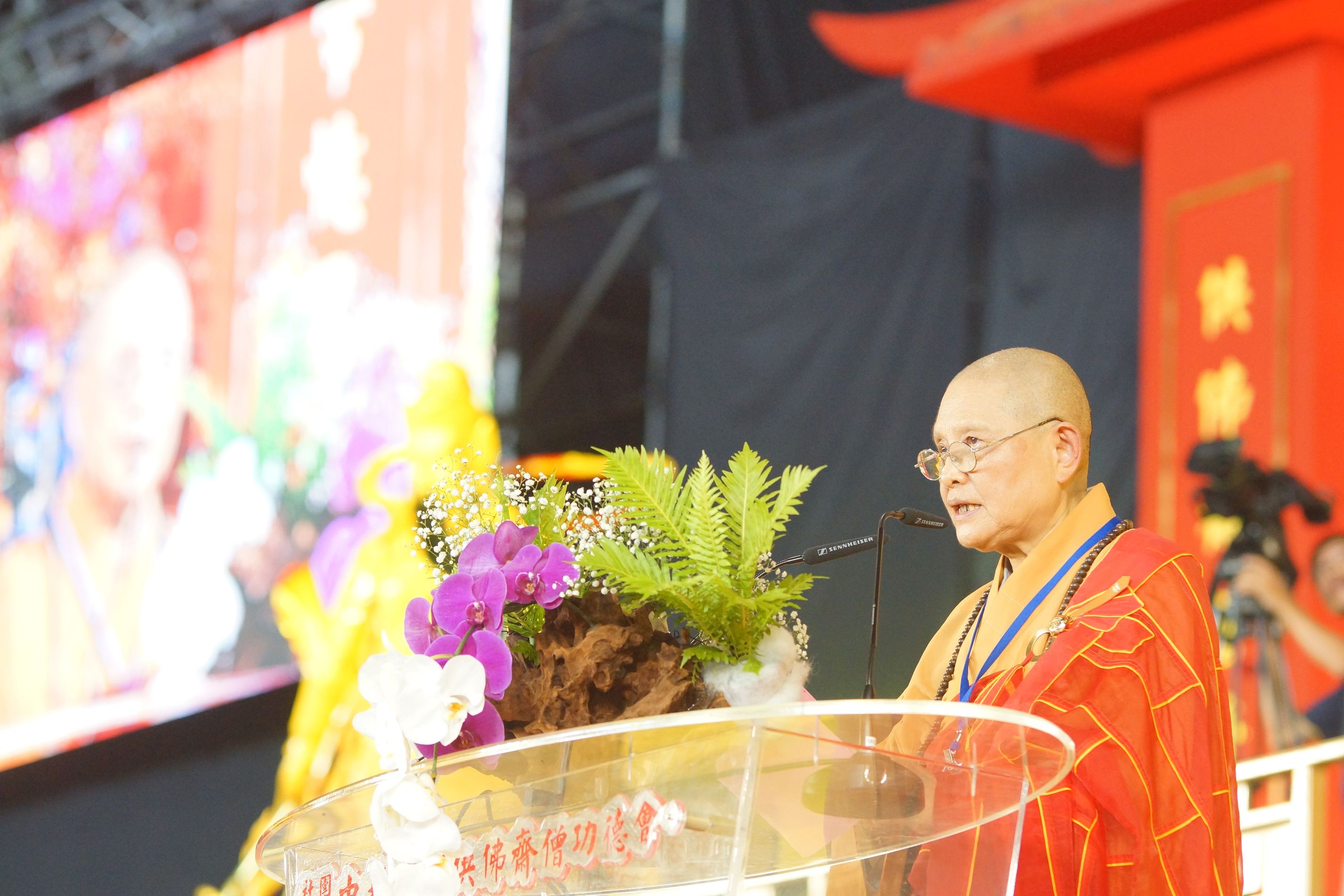中華佛教比丘尼協進會理事長普暉長老尼